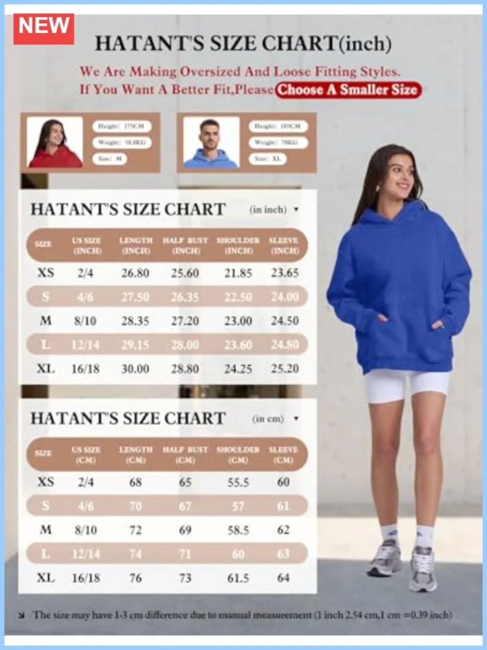 N/A cozy oversized